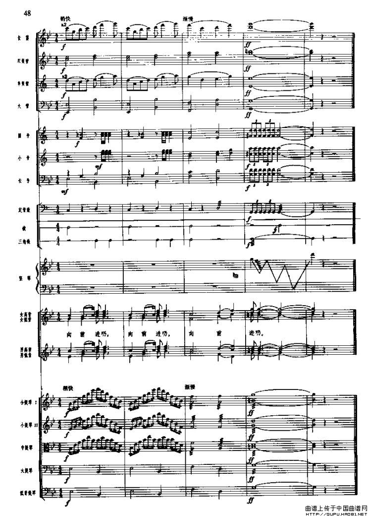 �L(ch��ng)���M��һ����e(���V)16