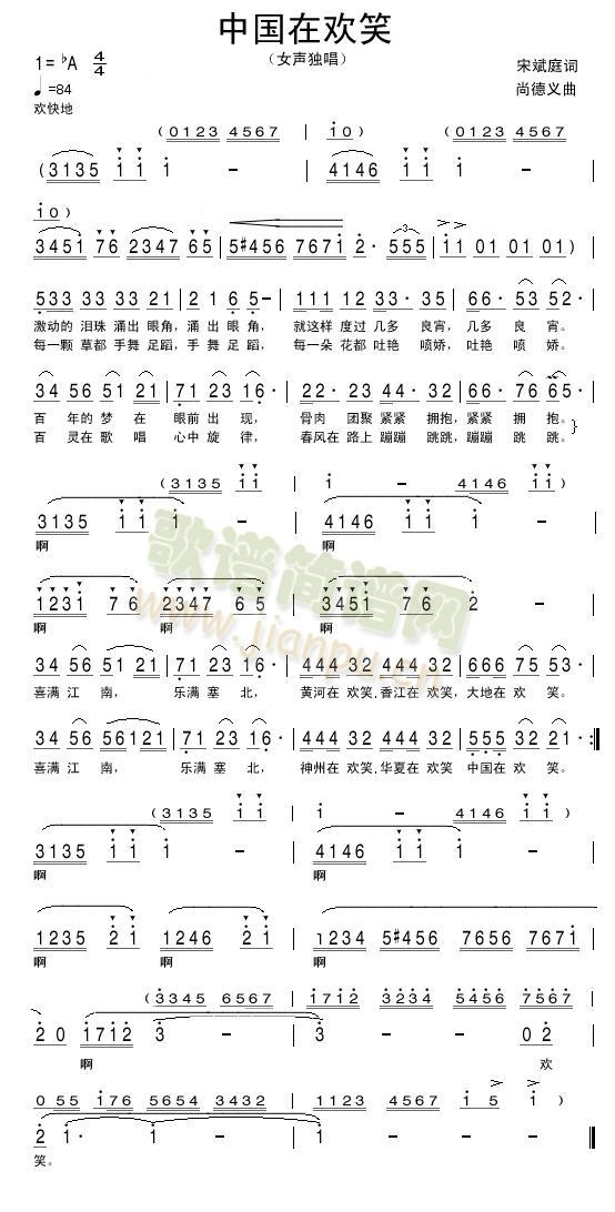 �Ї��ښgЦ(���ָ��V)1