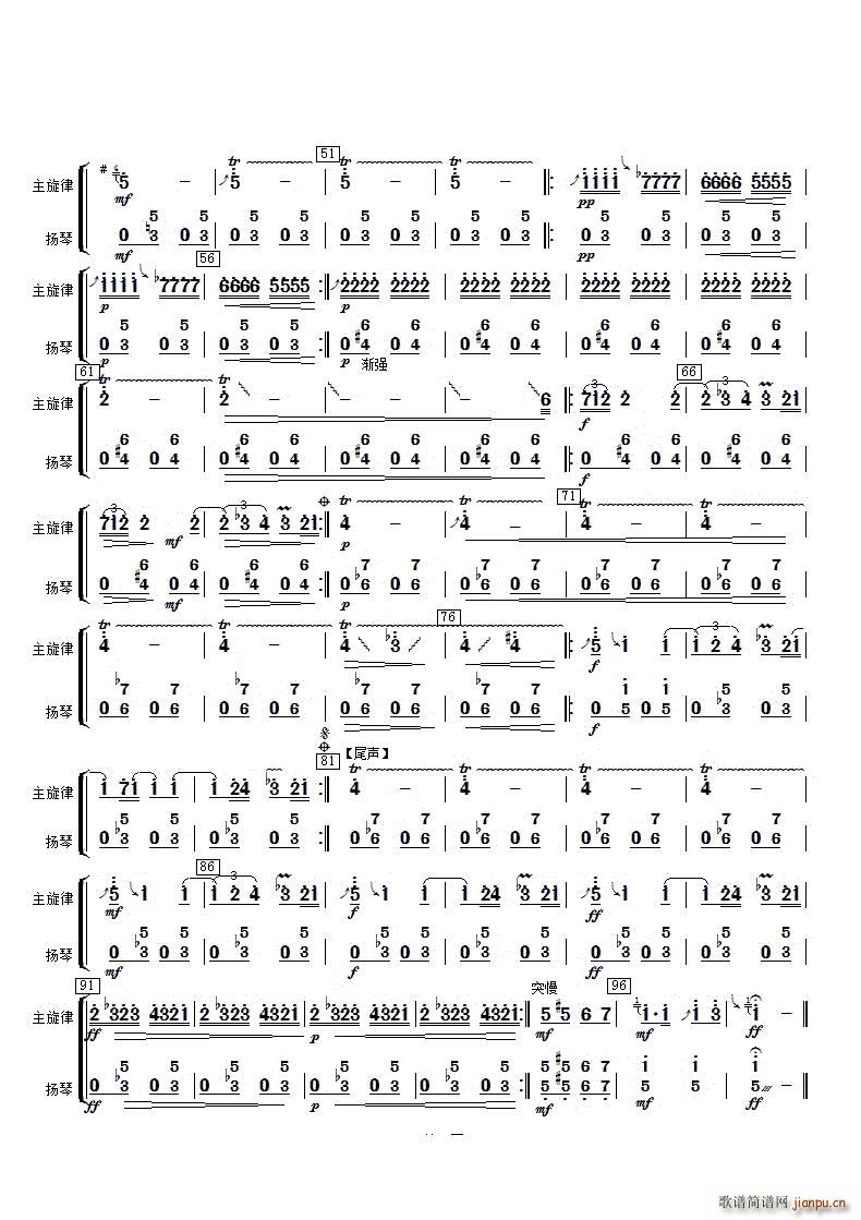 ��ȸ�P��(�Ź~�P���V)3