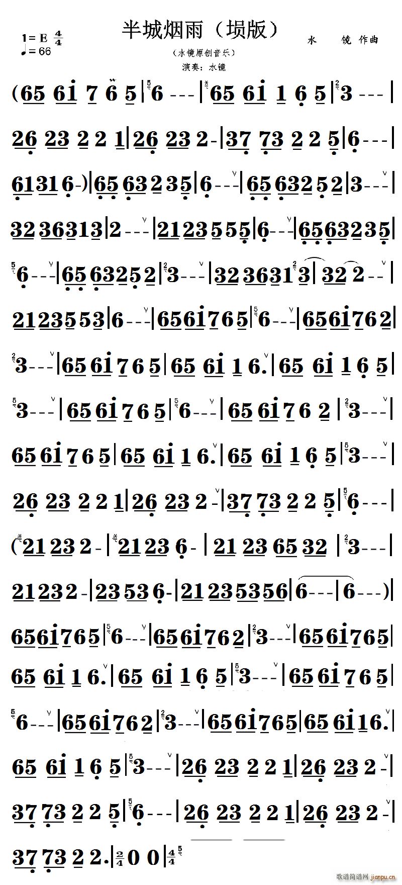 ��ǟ���_��(���ָ��V)1