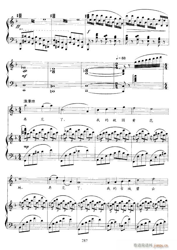 �脡 Ұ���L(f��ng)���ų� 䓰��V6��(����V)25