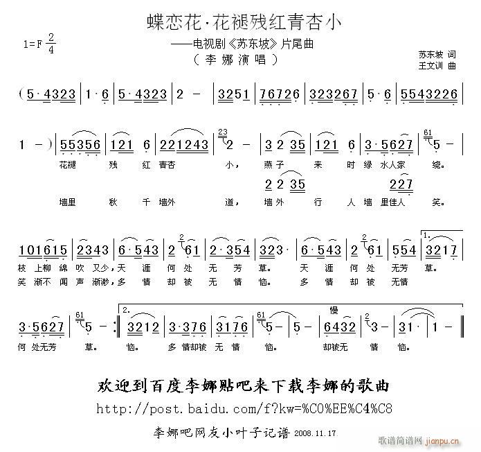 ���ٻ� ���ʚ��t����С �ҕ�� �K�|�� Ƭβ��(ʮ�ּ�����)1