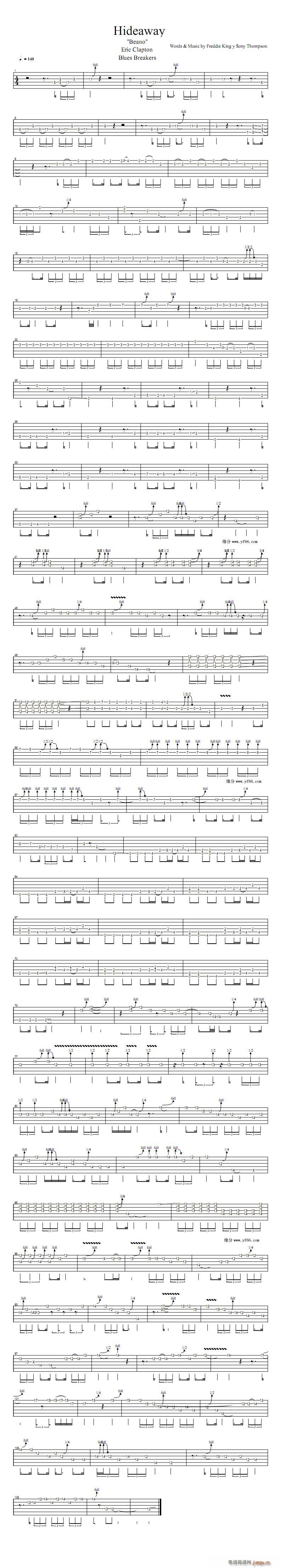 hide away(���ָ��V)1