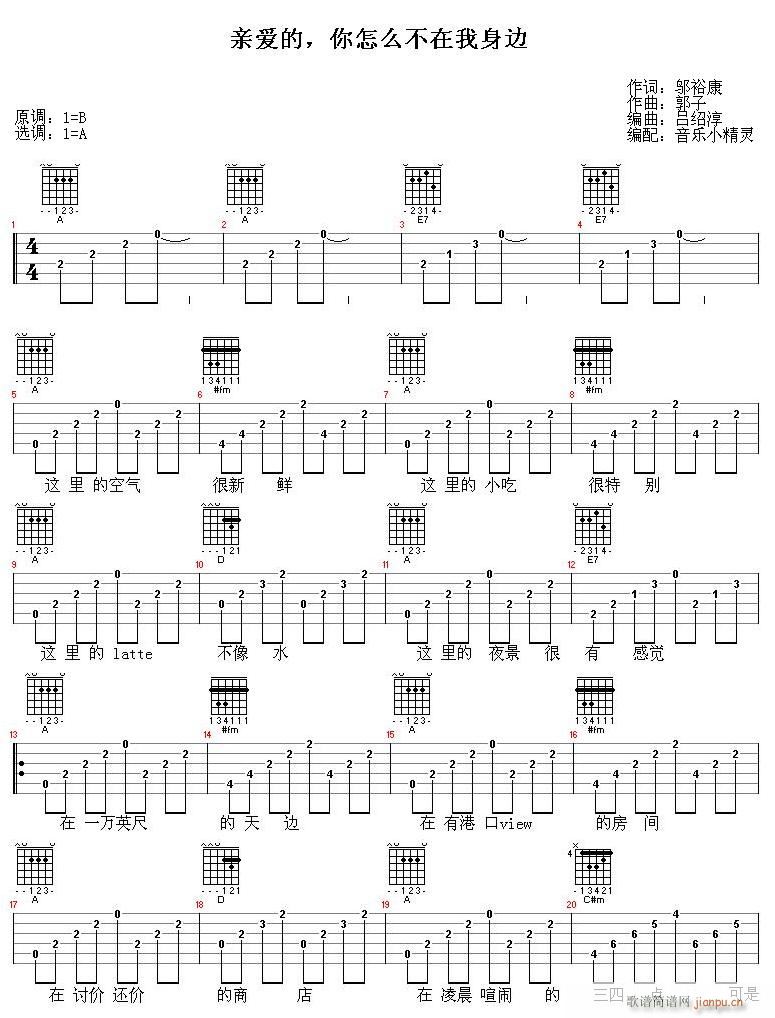 �H��(��i)��������ô������߅(ʮ�ּ�����)1