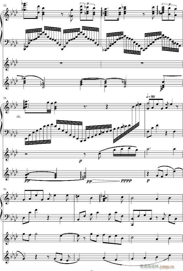 #8 Ocean(����V)8