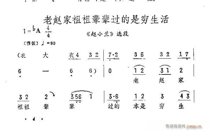 ���w������݅݅�^(gu��)���ǸF����(�������V)1