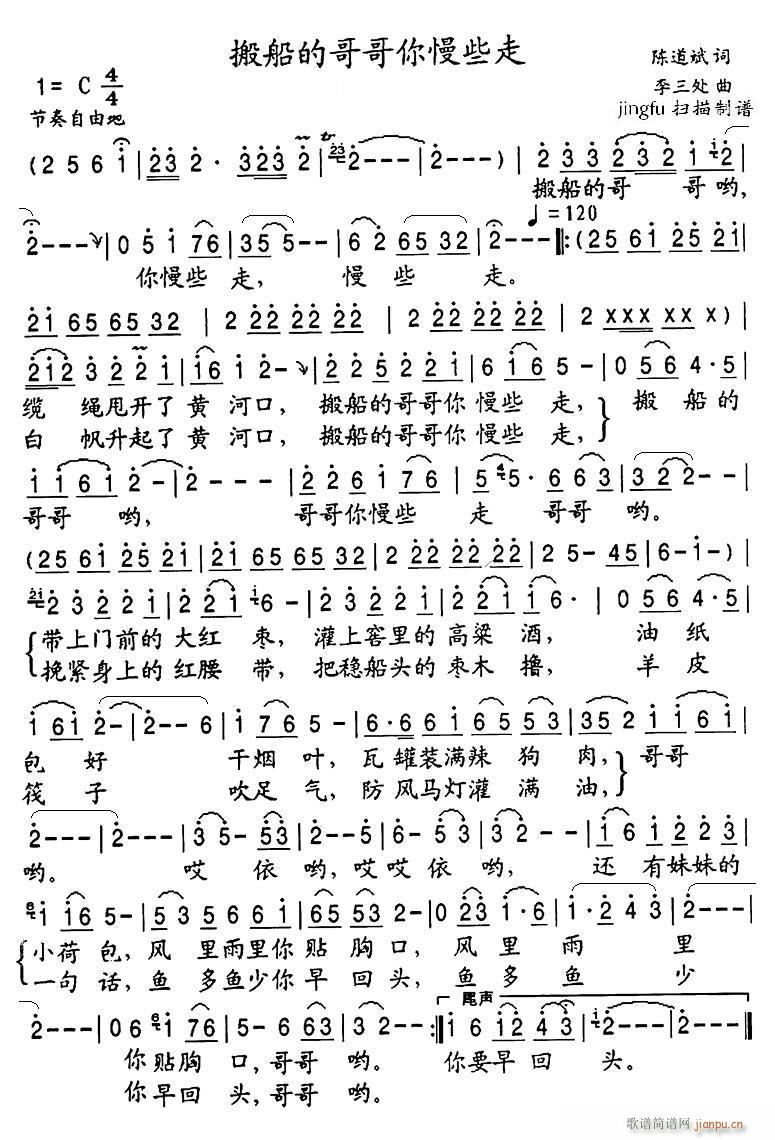 �ᴬ�ĸ����M(m��n)Щ��(���ָ��V)1