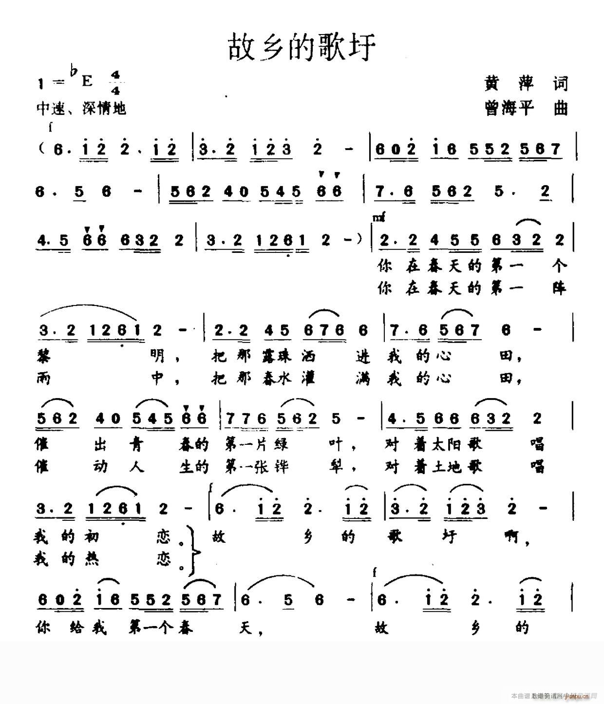 ���l�ĸ���(���ָ��V)1