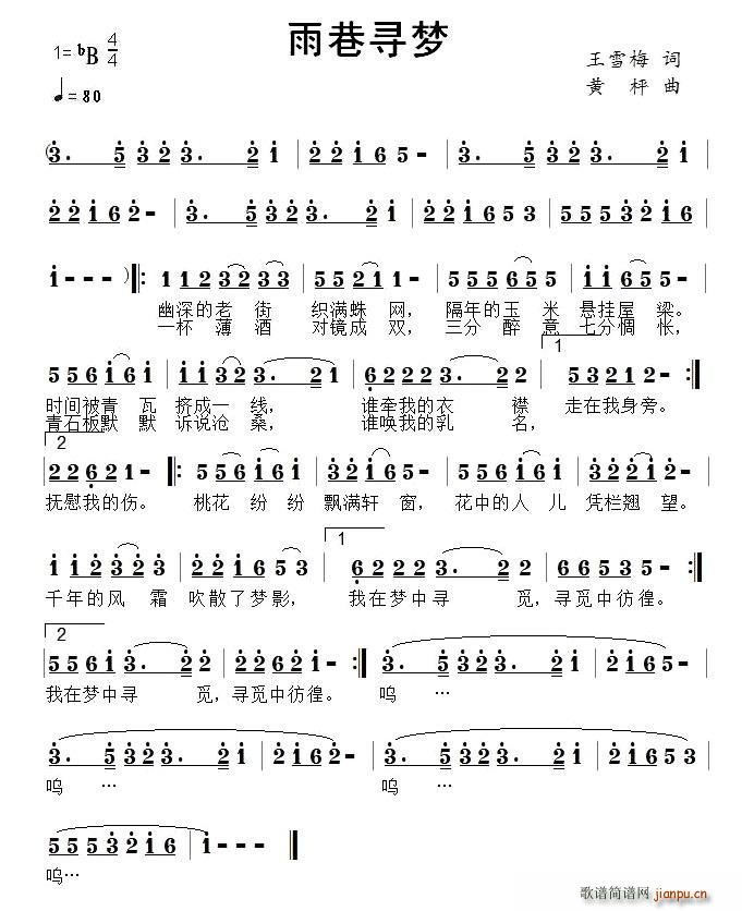 �����(m��ng) ���� �����(m��ng)Ӱ(ʮ�ּ�����)1