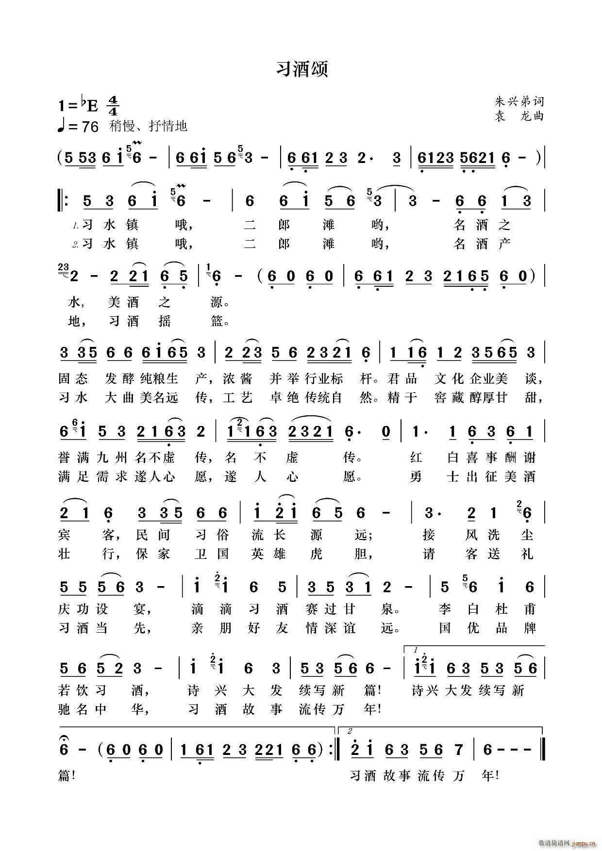 �����(���ָ��V)1