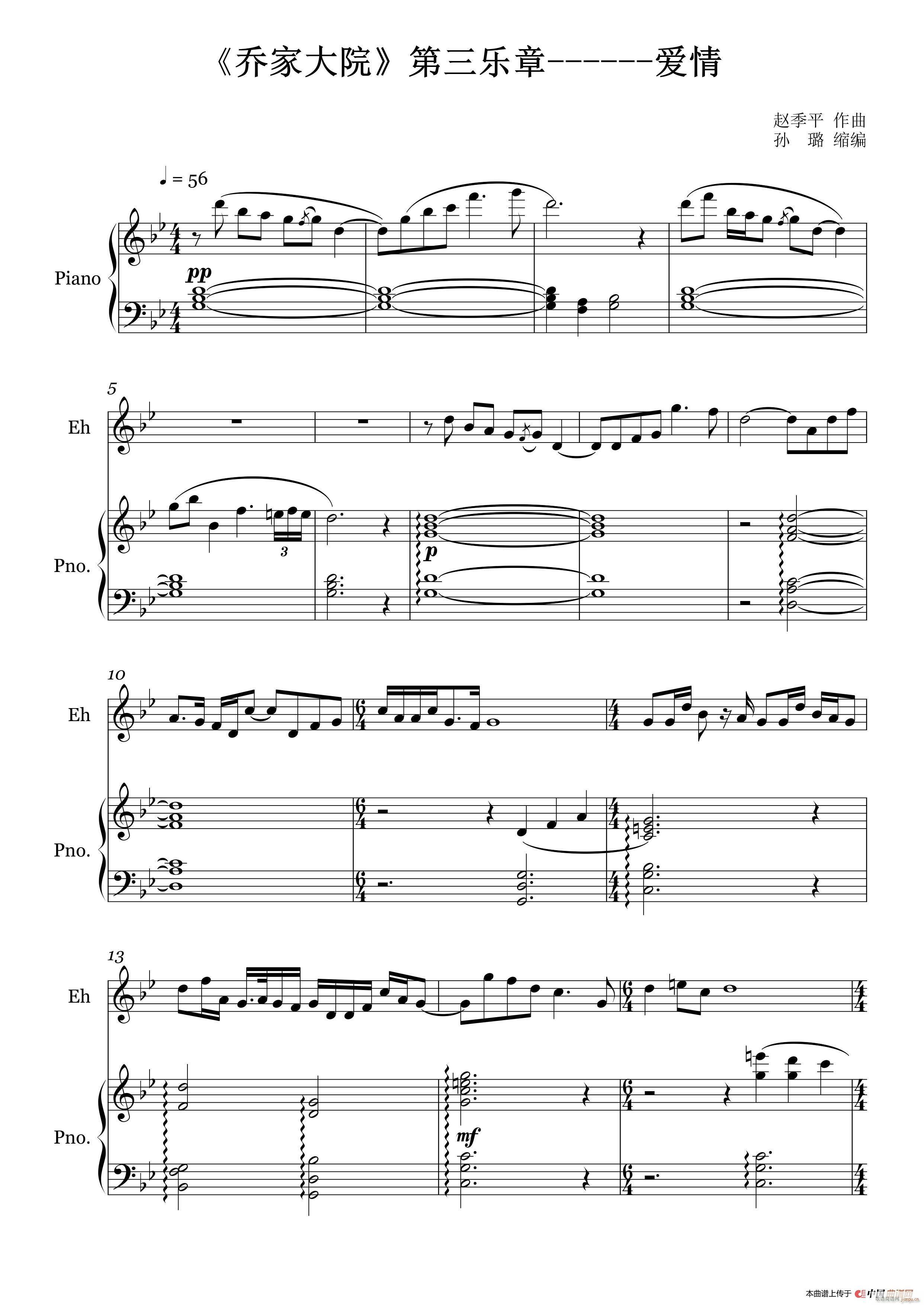 �̼Ҵ�Ժ�M��3���(��i) ���� ��ٰ���(����V)1