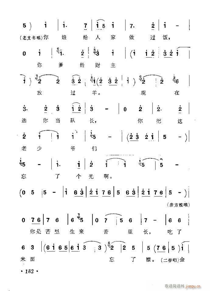 161-189(����)21