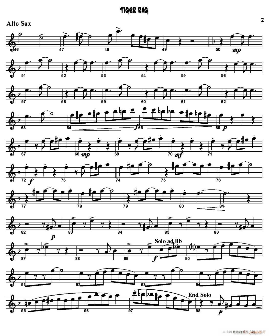 TIGER RAG ������(���V)13