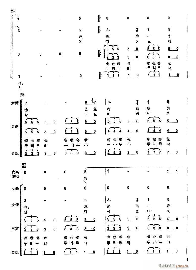 ���������ҵ��� ���n�p�Z(y��)�ϳ�(�ϳ��V)3