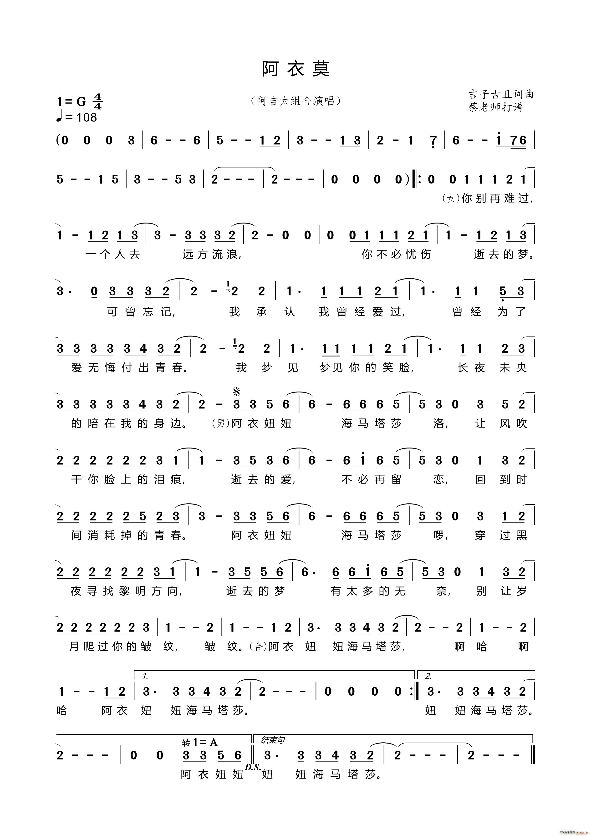 ����Ī ���{�w(���ָ��V)1