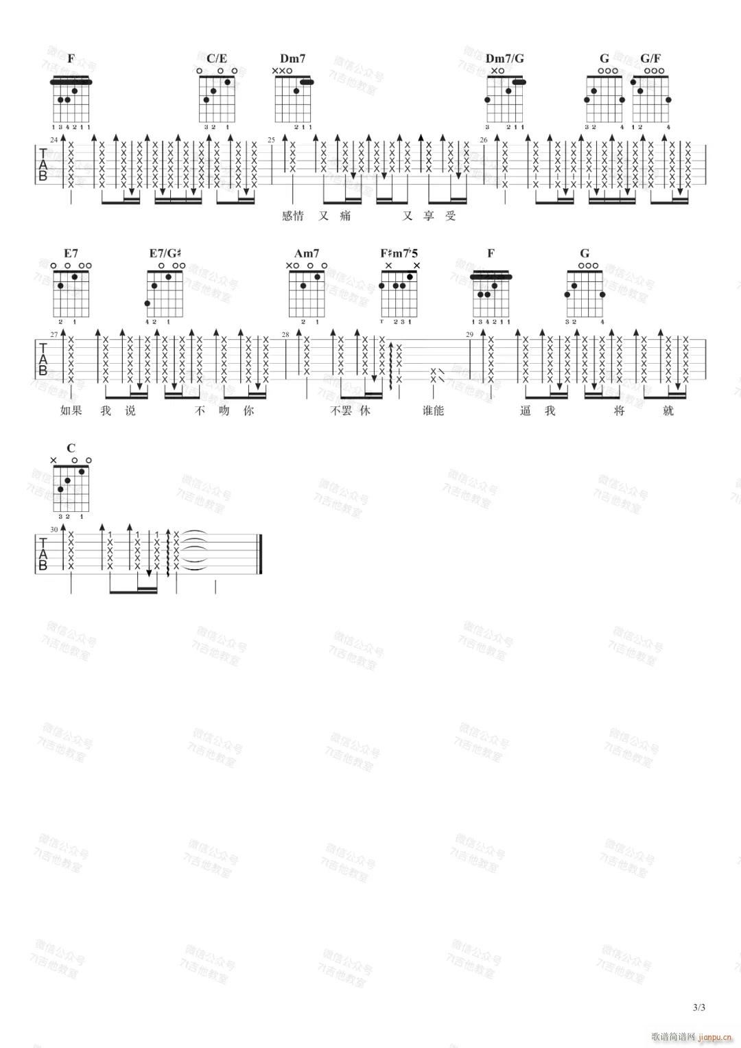 ������ C�{ԭ�澎��(�����V)3