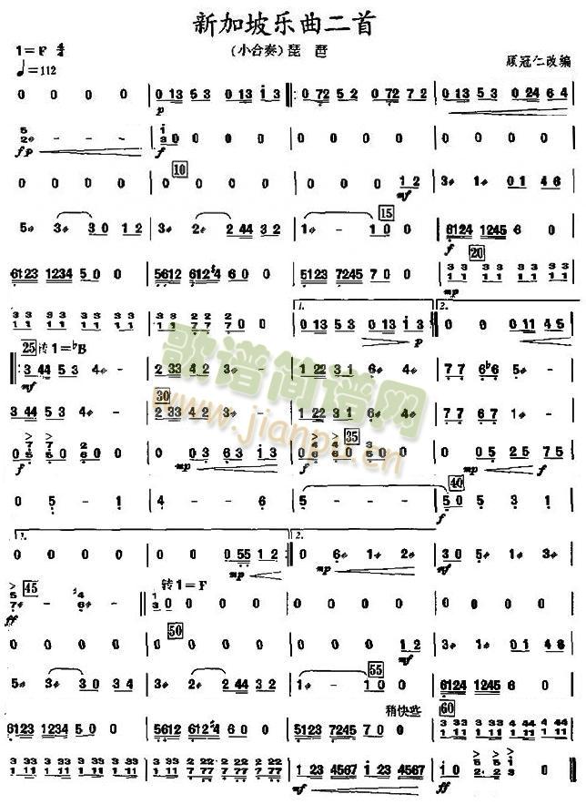 �¼���(l�� )���������÷��V(���V)1