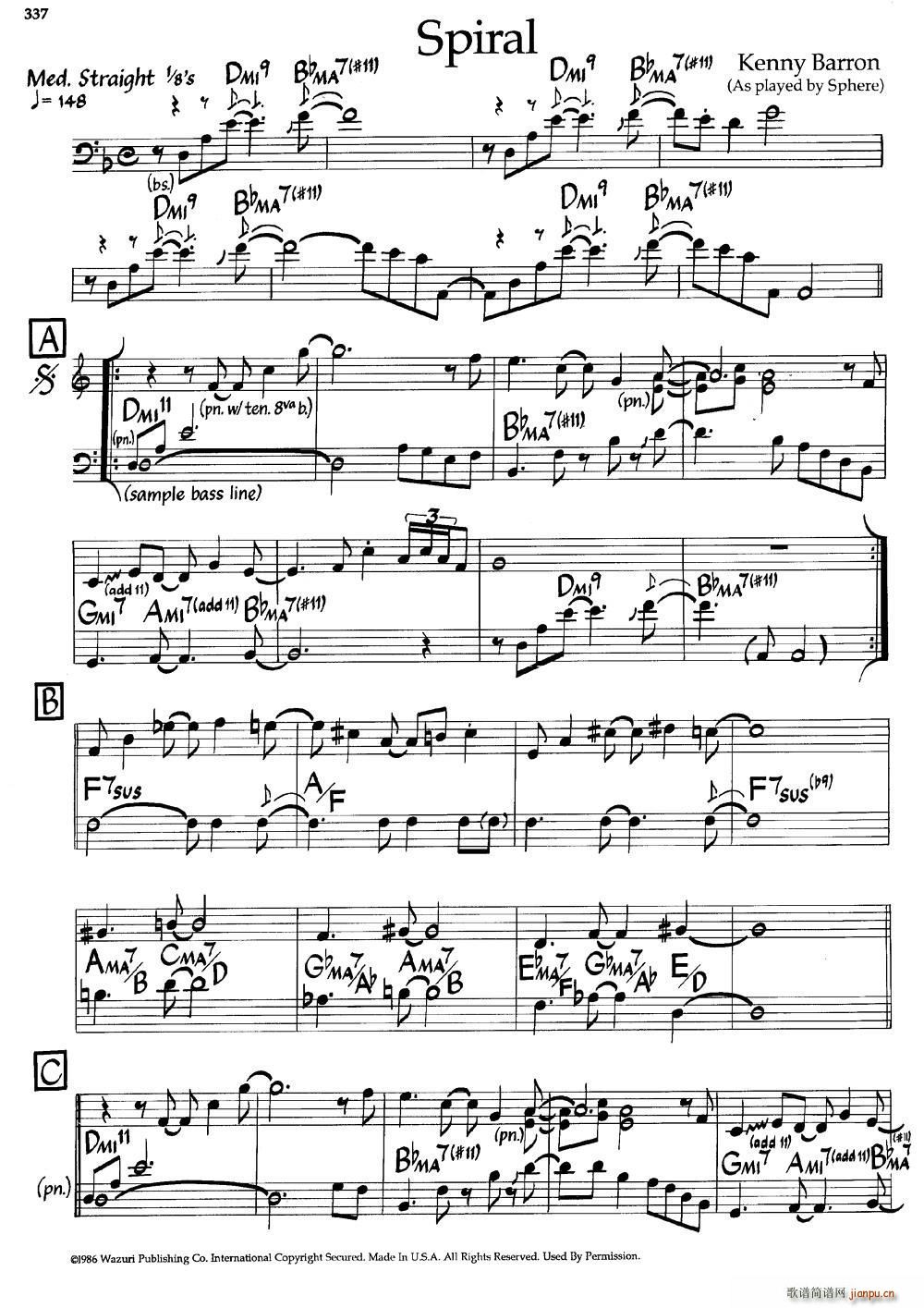 Spiral ��ʿ�����(����V)1