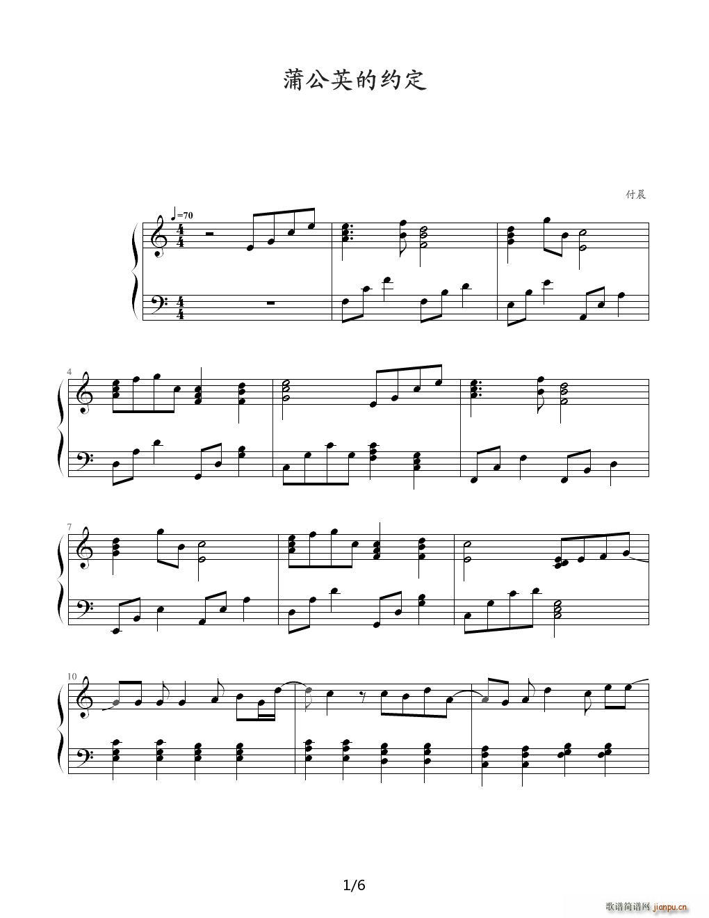 �ѹ�Ӣ�ļs�� C�{(����V)1