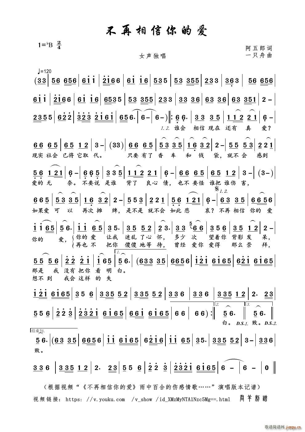 ����������Đ�(��i)(���ָ��V)1