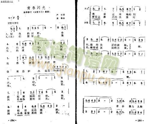 �ഺ�W��(���ָ��V)1