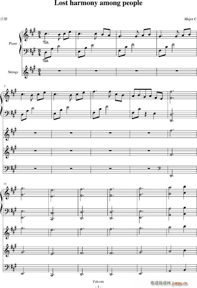 Lost haemony among people ���K7BGM ����(l�� )������ C�{(���V)1