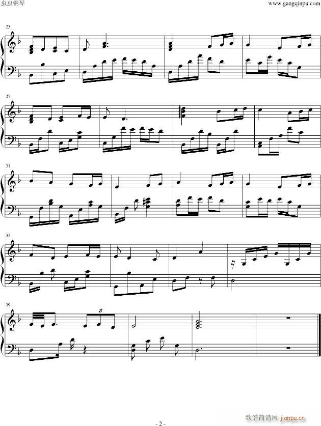 .HackSIGN  Fake Wings(����V)1