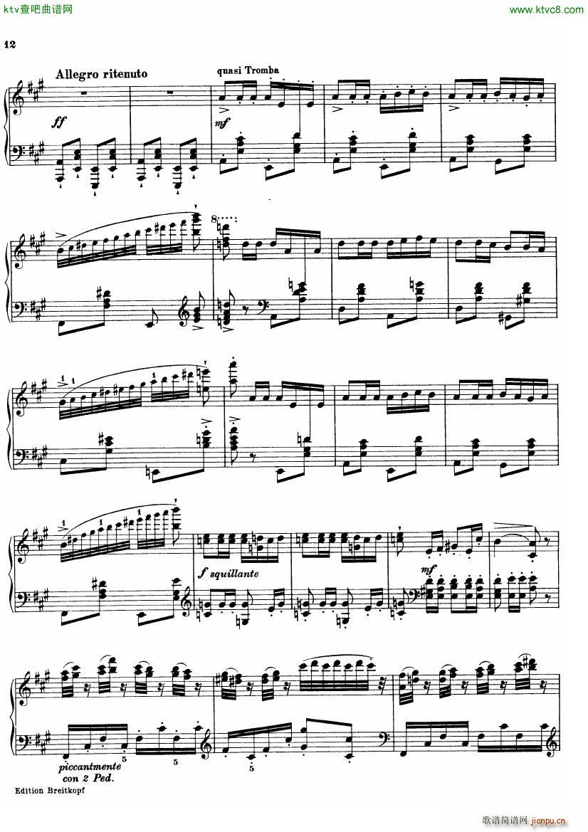Busoni Sonatina 6(����V)12