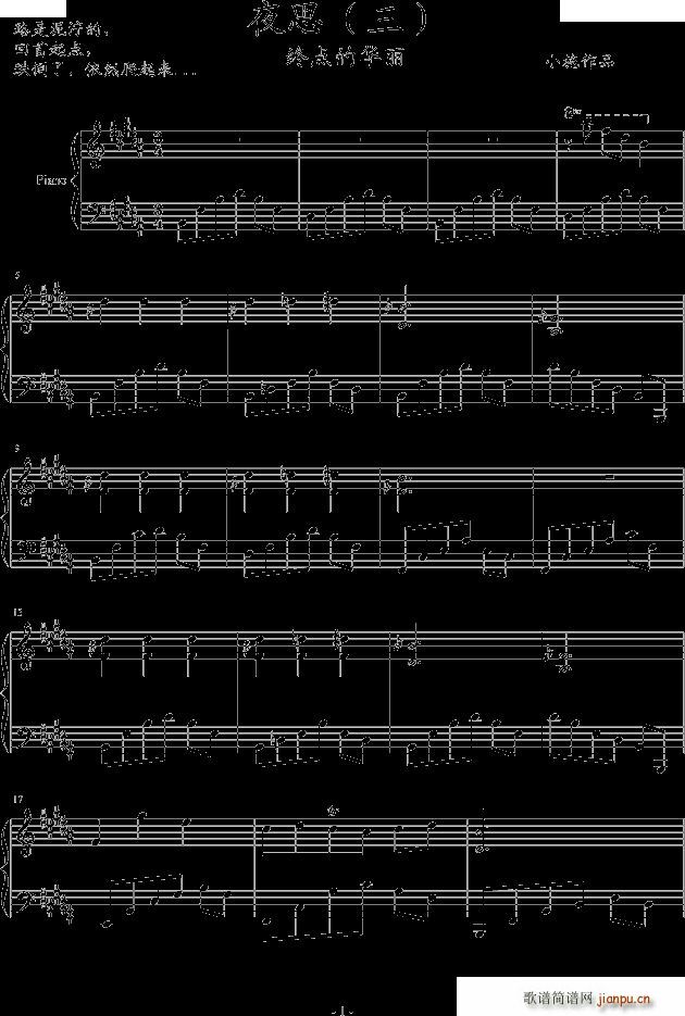 ҹ˼3�K�c(di��n)���A��(����V)1