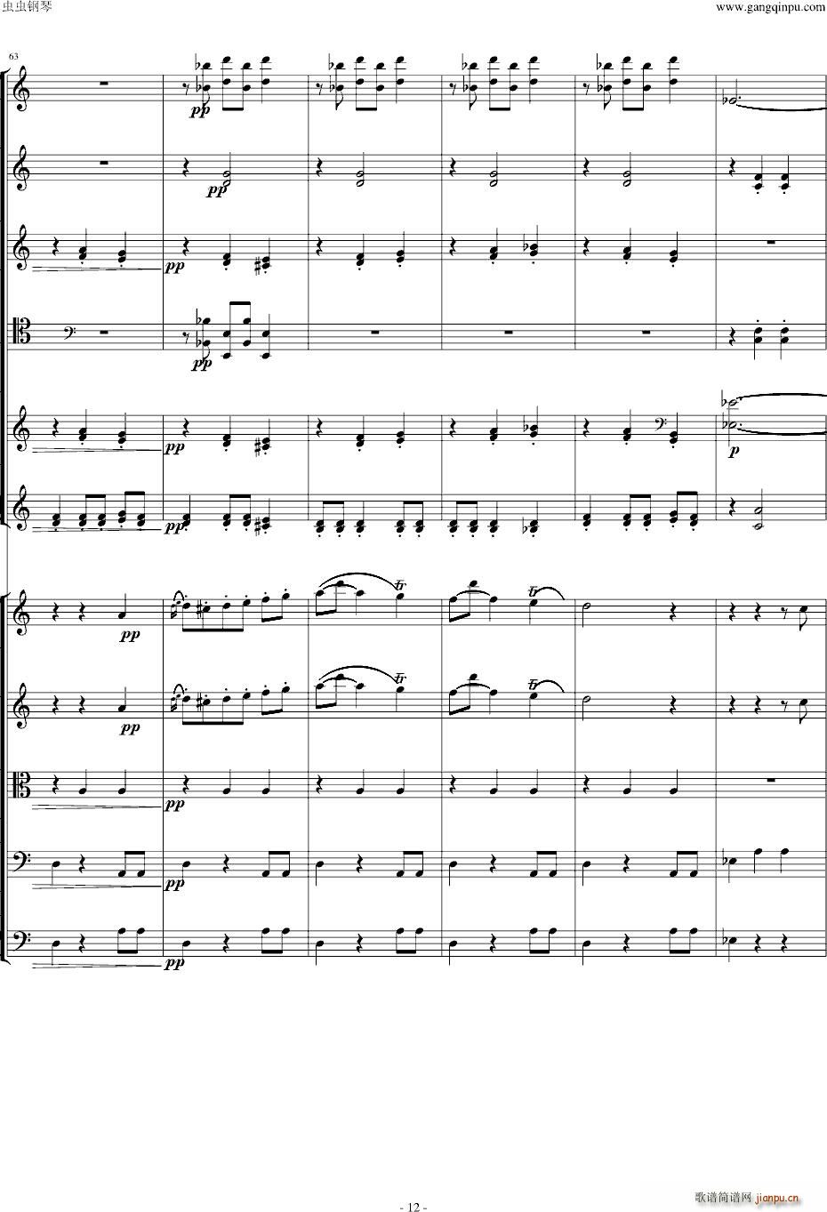 ������������(����V)12