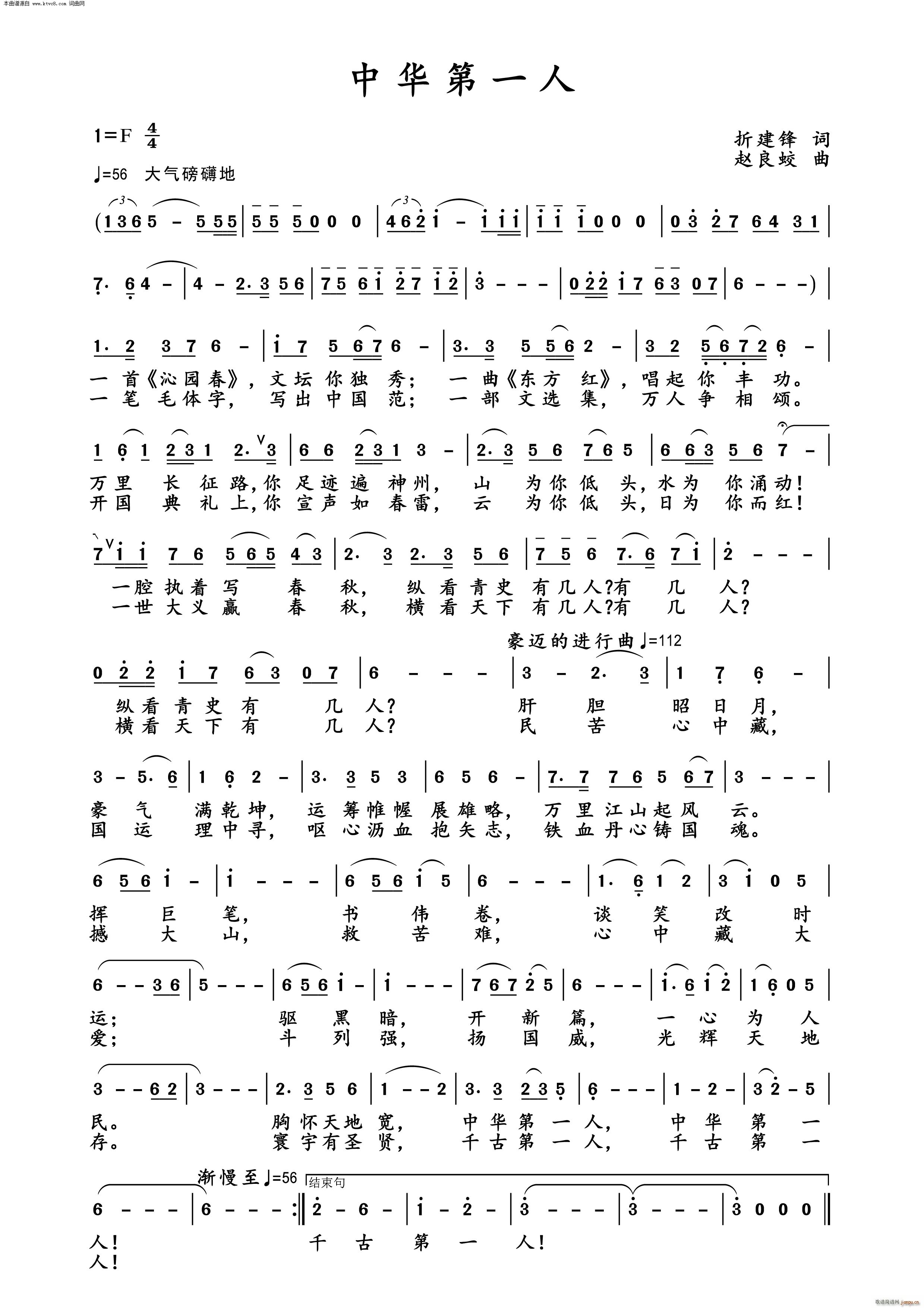 ���A��һ��(���ָ��V)1