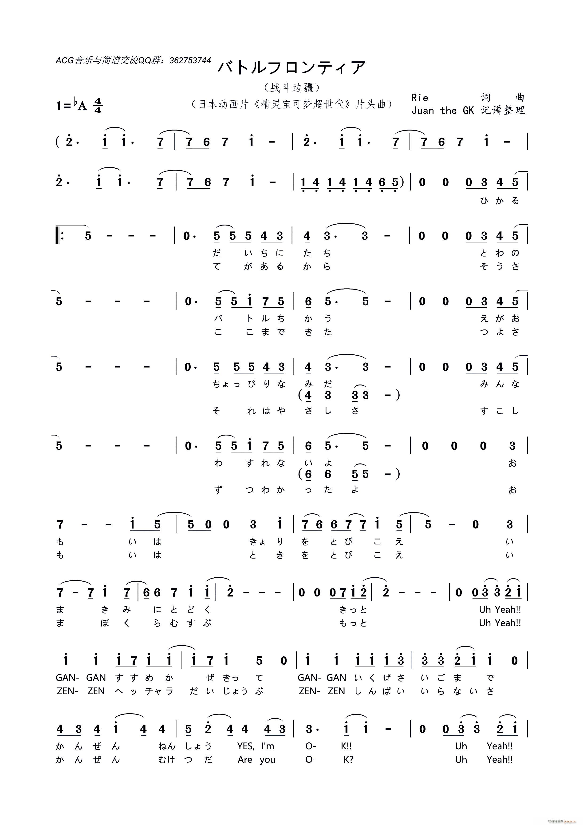 �� ��߅�� �Хȥ�ե���ƥ���(ʮ�ּ�����)1