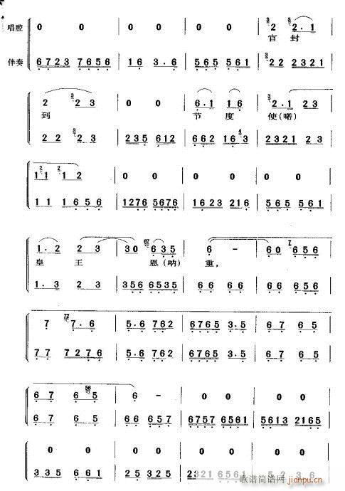 �����(�������V)3