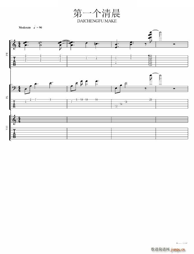 ��һ��(g��)�峿 ����������(����V)1