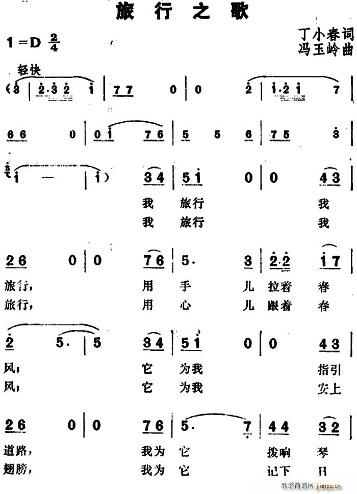 ����֮��(���ָ��V)1