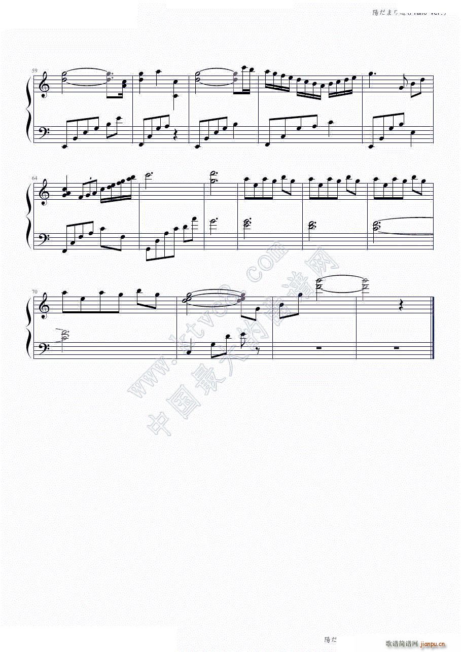 �����ճ�����ost �(y��ng)���ޤ��(����V)3