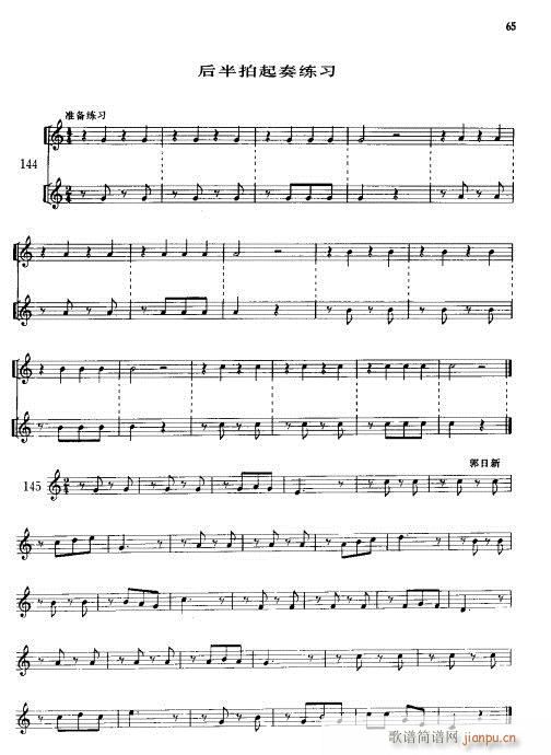 С̖���A�̳�61-80(ʮ�ּ�����)5