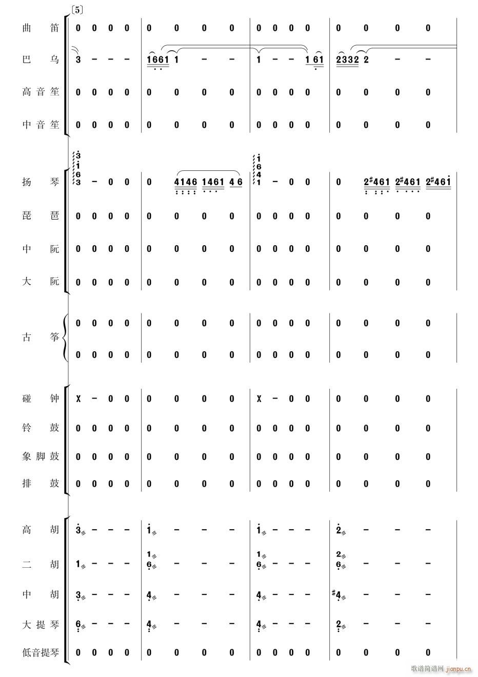 �������Pβ��2(���V)1