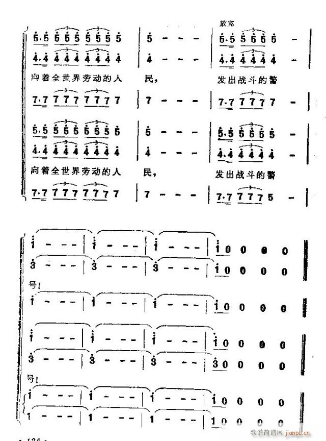 ŭ����S��(�ϳ��V)3