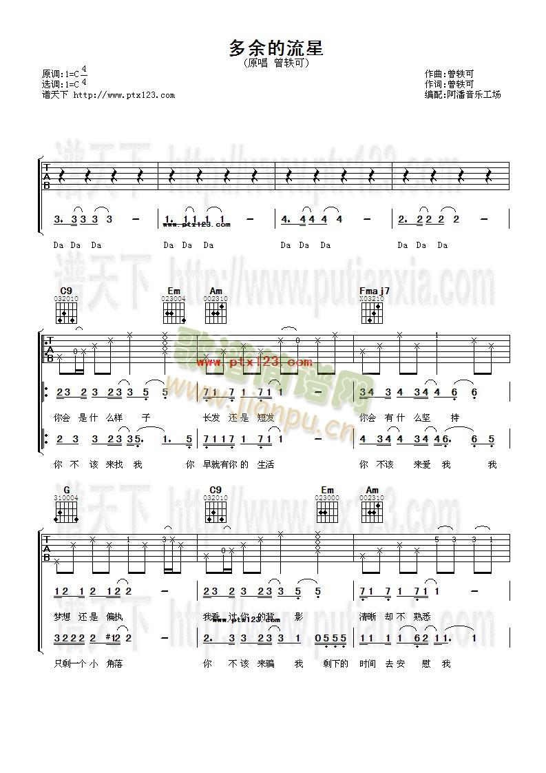 ���������(�����V)1