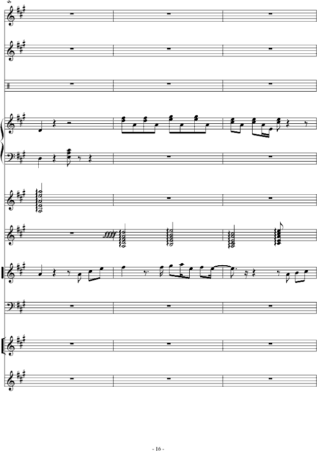 ��������(����V)8