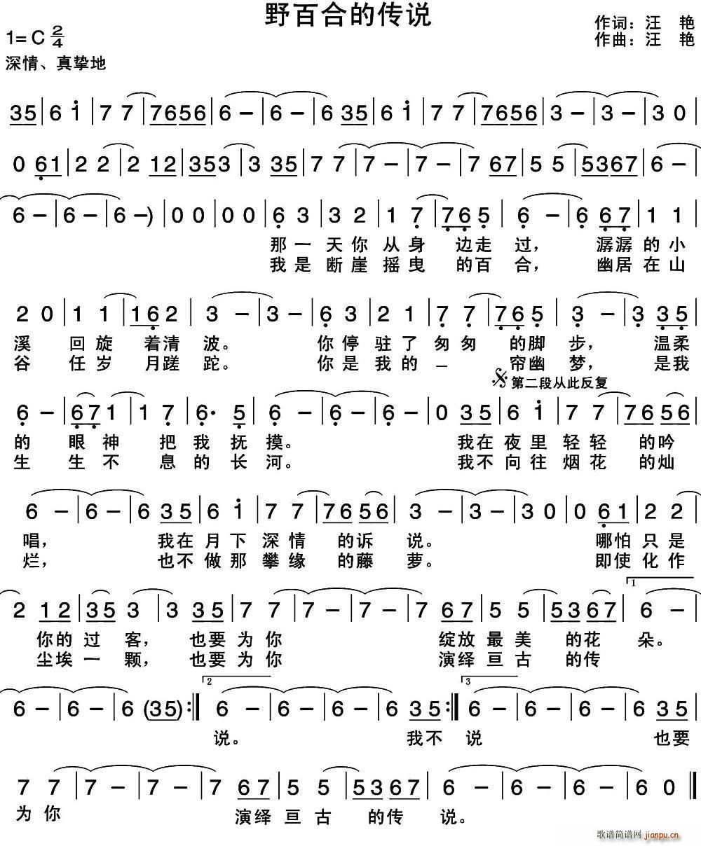 Ұ�ٺϵĂ��f(shu��) ���� �ٺϹȵĂ��f(shu��)(ʮ�ּ�����)1