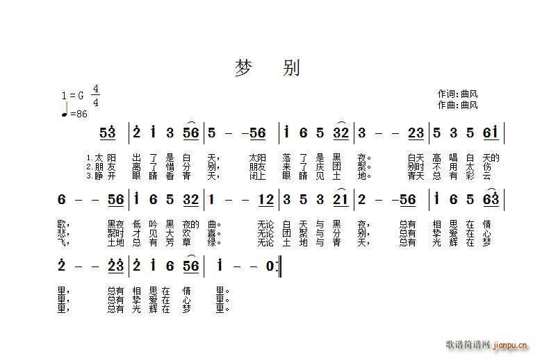 ��(m��ng)�e(���ָ��V)1