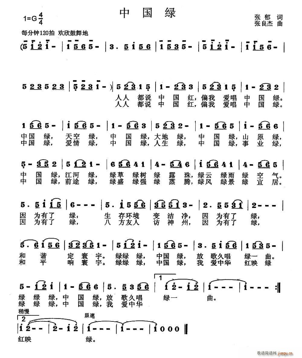 �Ї��G(���ָ��V)1