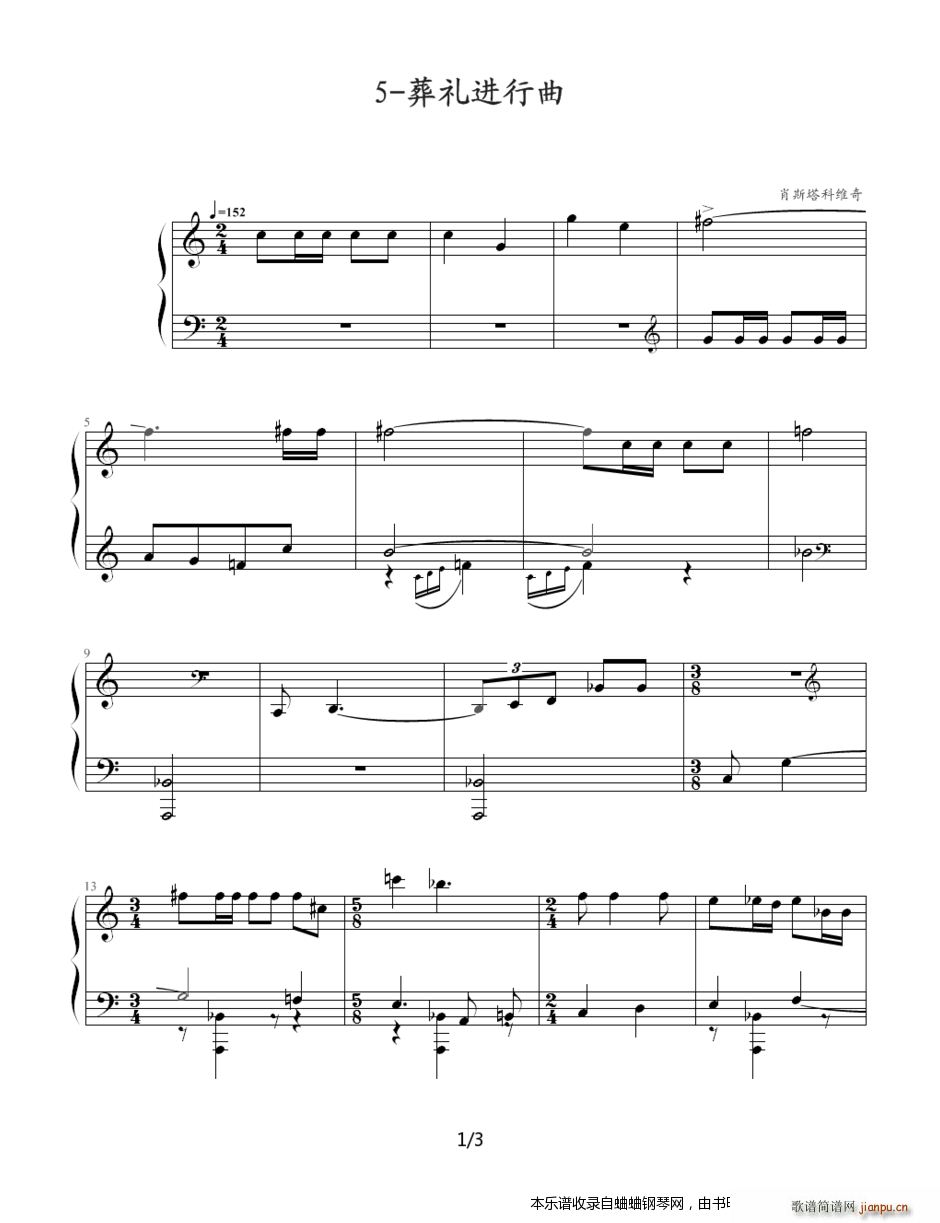 �ŵ� 5 ��Y�M(j��n)����(����V)1