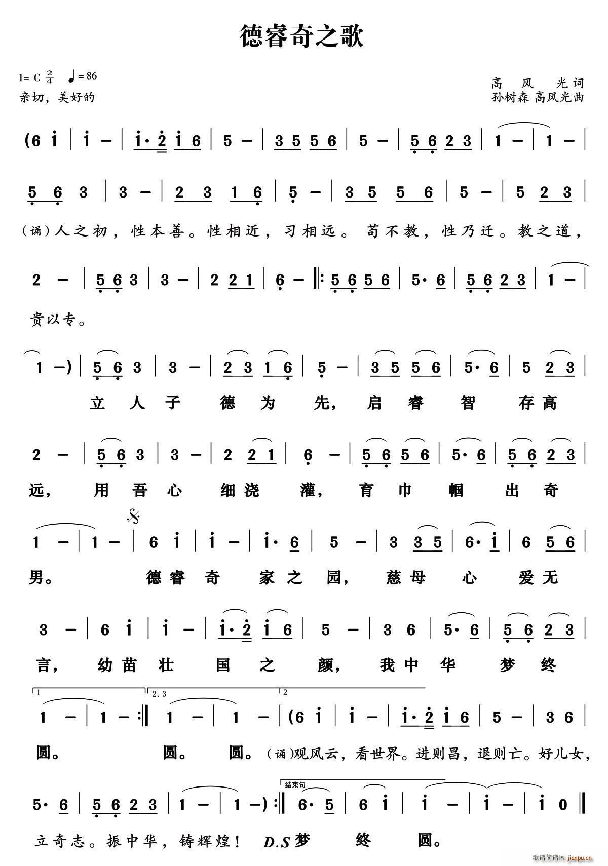 �����֮�� ���ݵ�����׃��@(ʮ�ּ�����)1