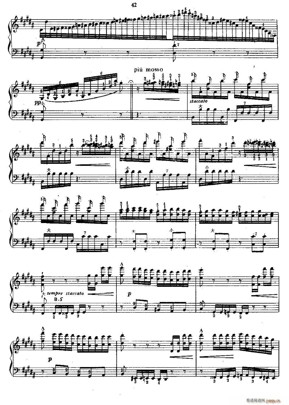 ��˹��(���ָ��V)8