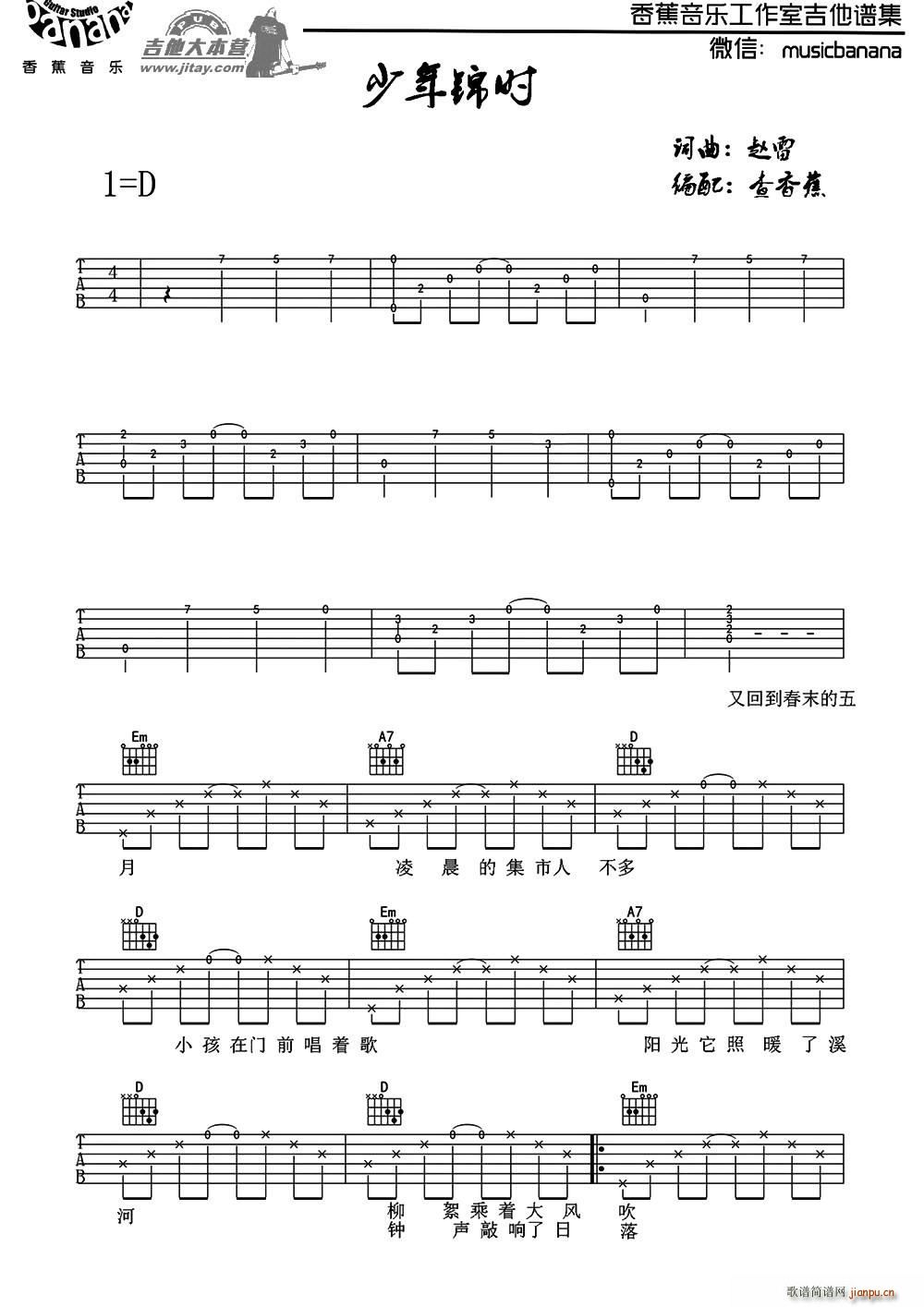 �����\�r(sh��) �㽶����(l�� )�����Ҿ����(�����V)1