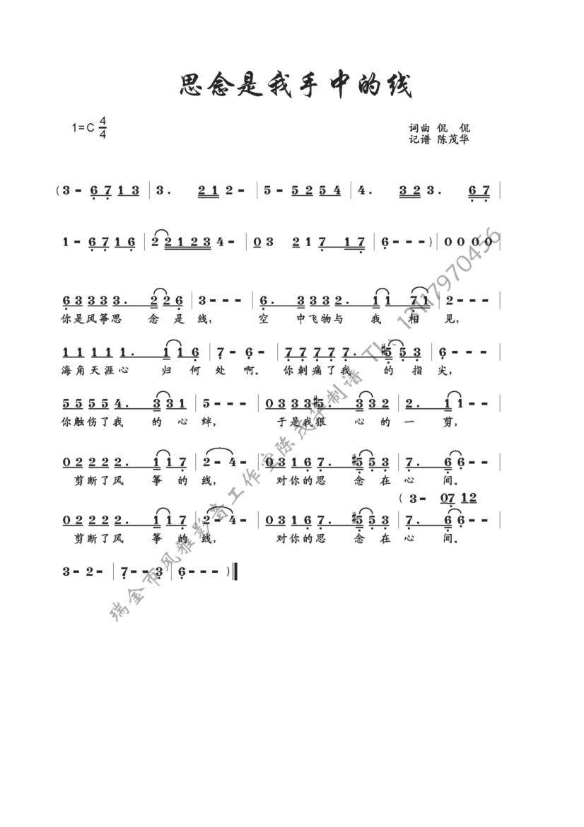 ˼���������еľ�(xi��n)(���ָ��V)1