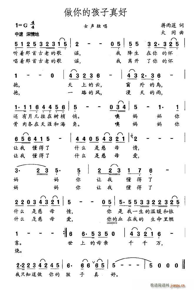 ����ĺ������(���ָ��V)1